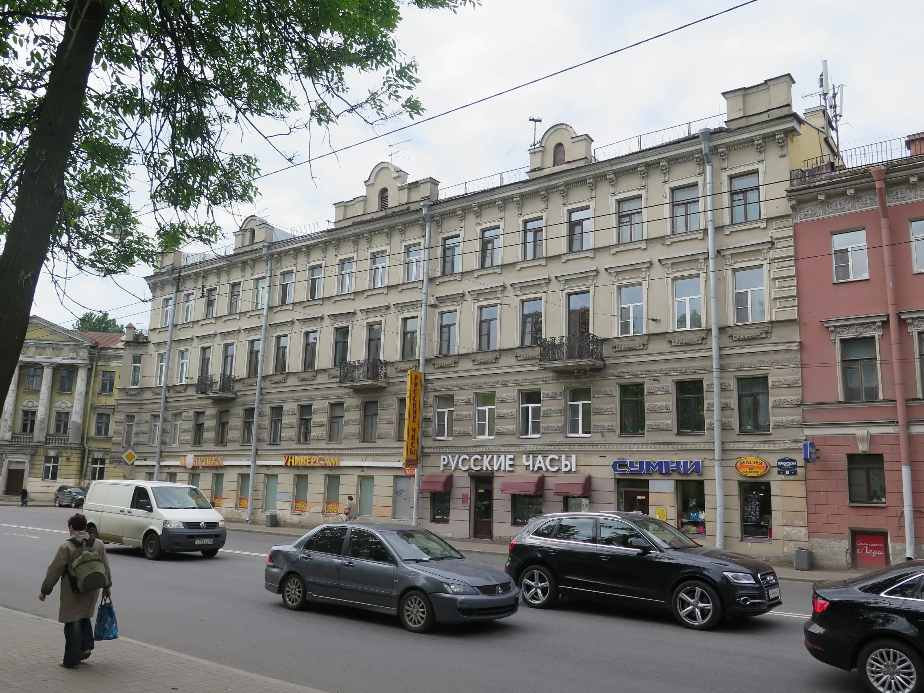 , д. лермонтовский 49 спб. спб лермонтовский. лермонтовский проспект 50 спб. спб лермонтовский.