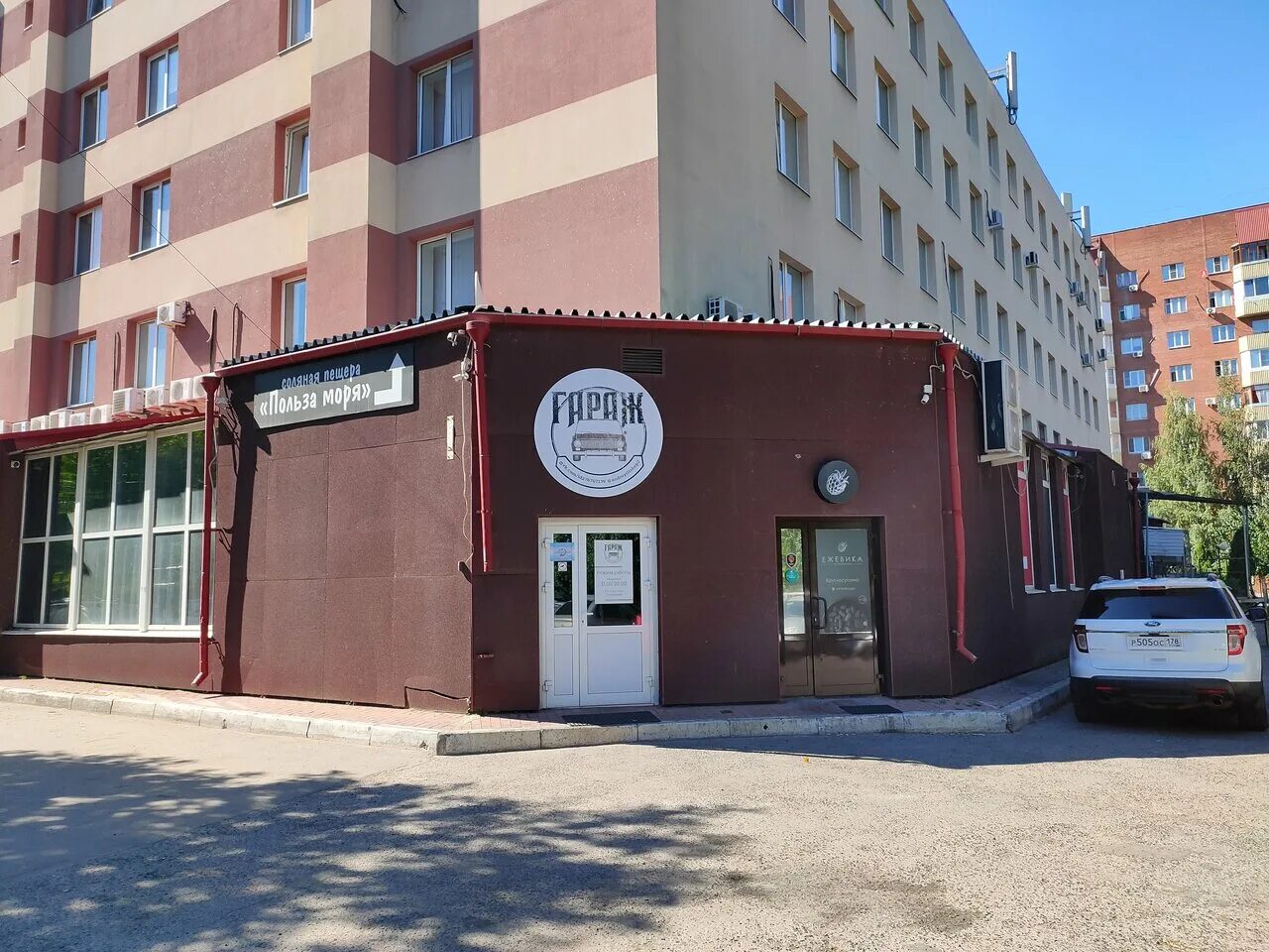 ворошилова 27 тольятти. тольятти улица ворошилова. тольятти ул. тольятти улица ворошилова 30. тольятти улица ворошилова 69.