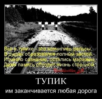 Отношения с мужем зашли в тупик