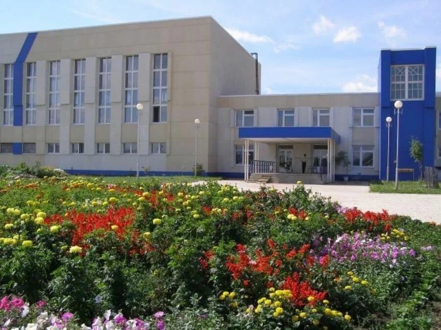 мку централизованная бухгалтерия. муниципальное казенное учреждение комплекс. казенное учреждение это. фок харовск. хомутово иркутская область спорткомплекс.