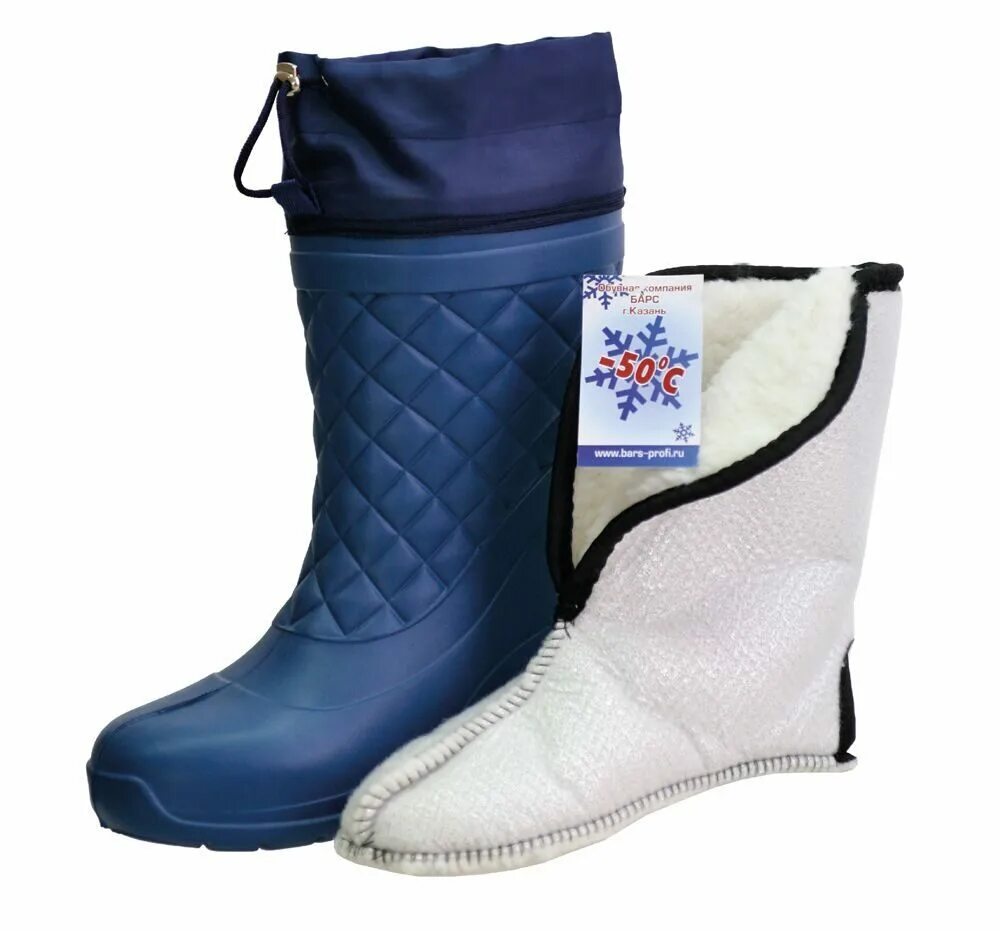 Ren9 -20ахr - 25-4 сапоги женские зима. Сапоги зимние женские. Rieker сапоги женские зимние z8080-00. Сапоги demar yetti classic. Зимние сапоги самара.