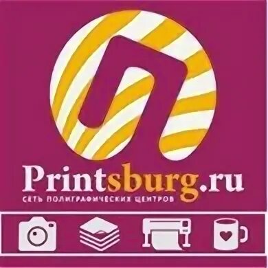 Принтсбург спб. Принтсбург сайт. Принтсбург восстания. Принтсбург сайт. Printsburg карта.