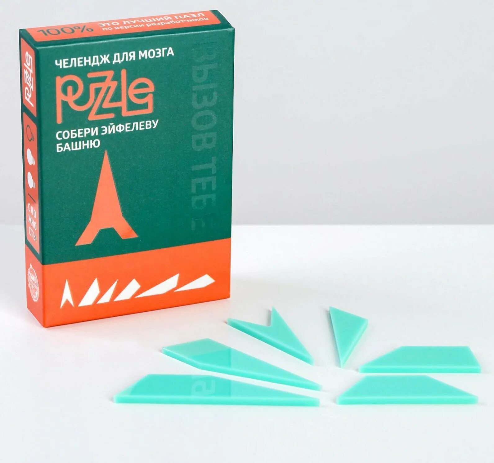 Собери слово. Дикие животные для самых маленьких. Собери 8. Собери 8. Собери урожай слов учи ру.