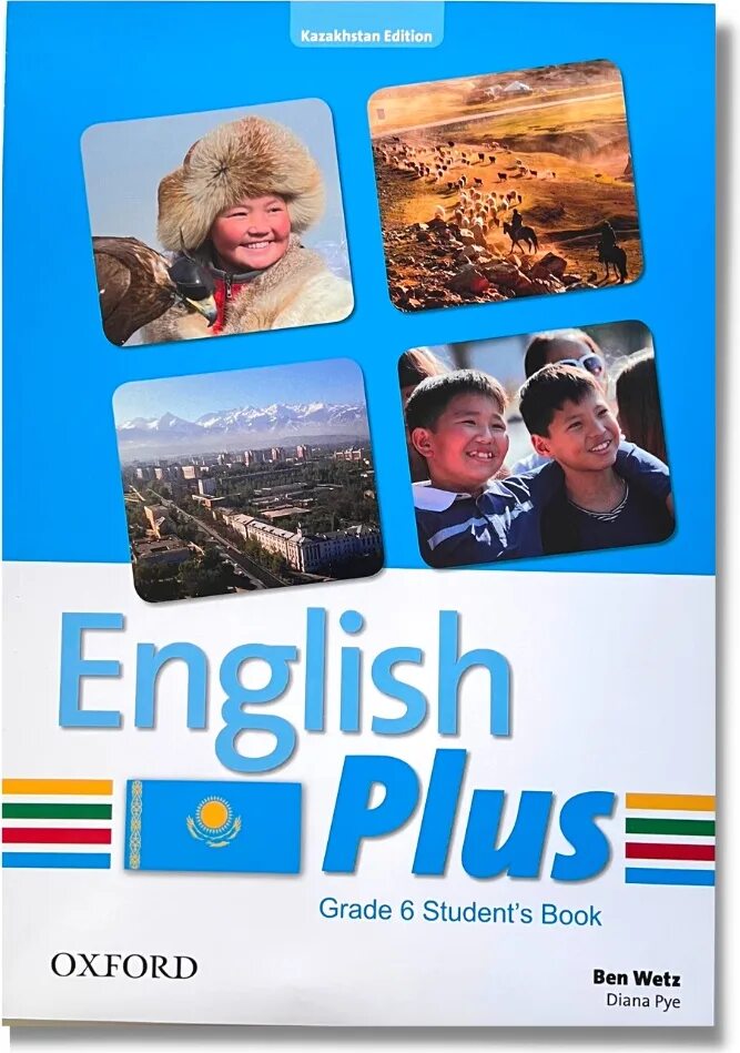 Английский язык students book. English Plus. Инглиш плюс учебник. Книга английского English Plus. English Plus 6 Grade students book.