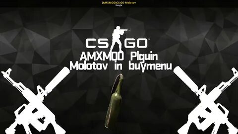 Кс фор