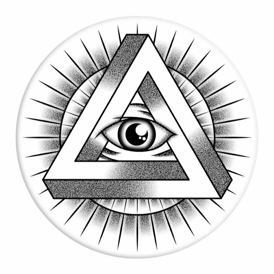 Всевидящее око приложение. Всевидящее око символ масонов. Знак масонов пирамида с глазом. Всевидящее око пирамида с глазом. Иллюминаты и масоны тату.
