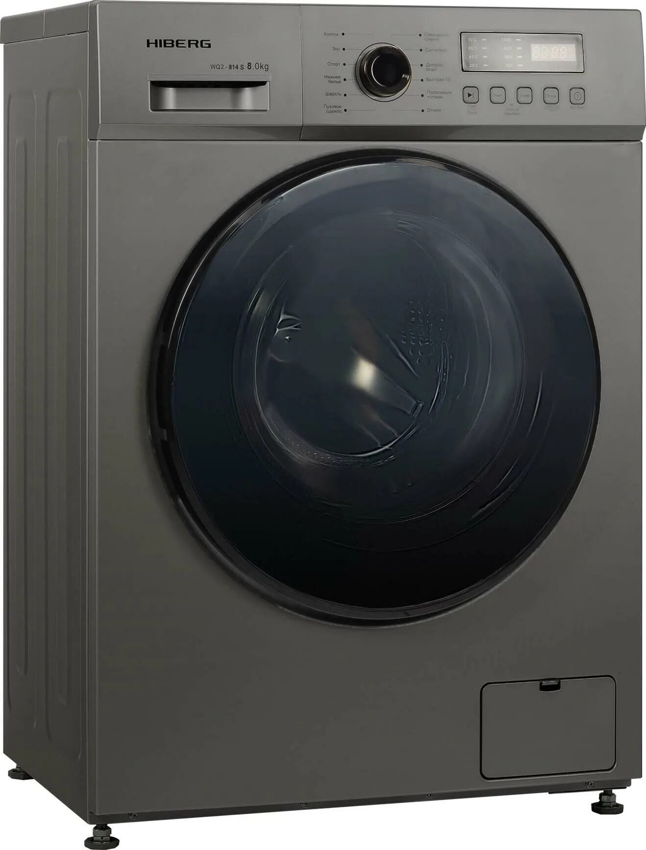 Hiberg wq4-814 w 8kg. Стиральная машина hiberg wq2-610 s 8 кг. Стиральная машина hiberg i-ddq9 - 712 sd. Стиральные машины хайберг. Hiberg wq4-814 w 8kg.