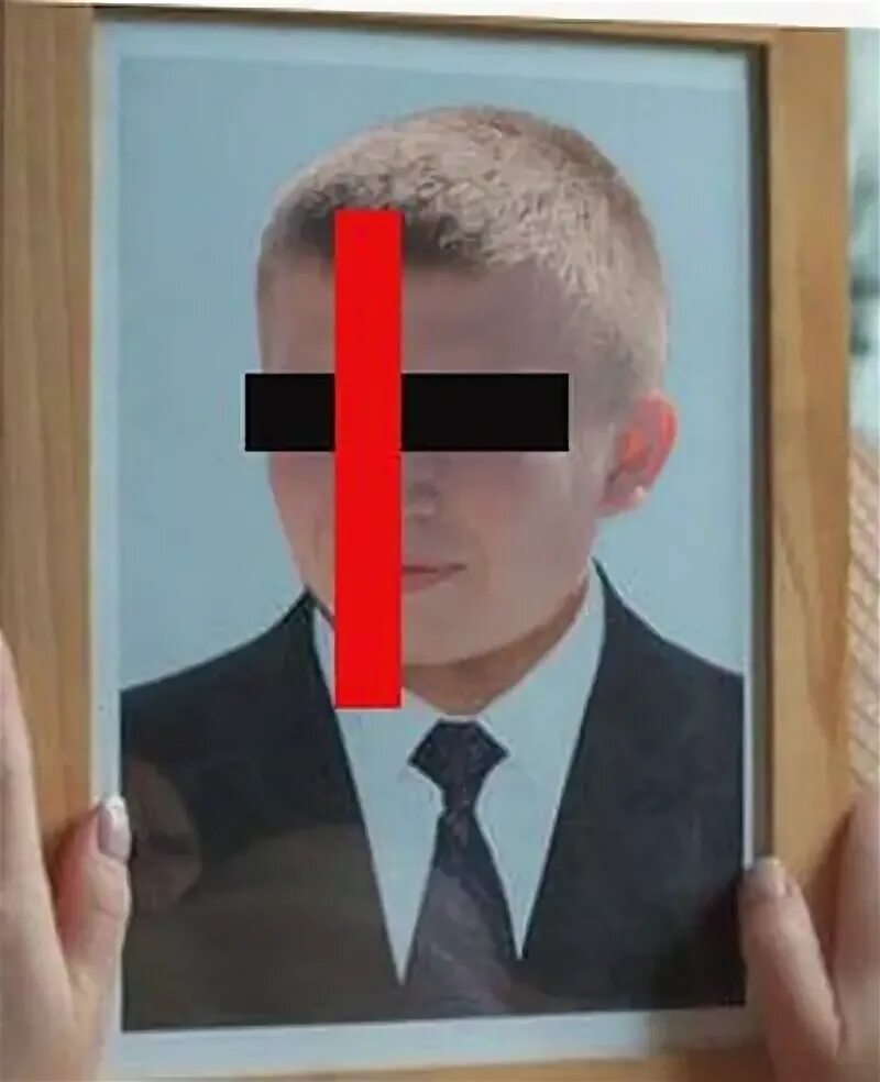 Фамилия базов. Фамилия базов
