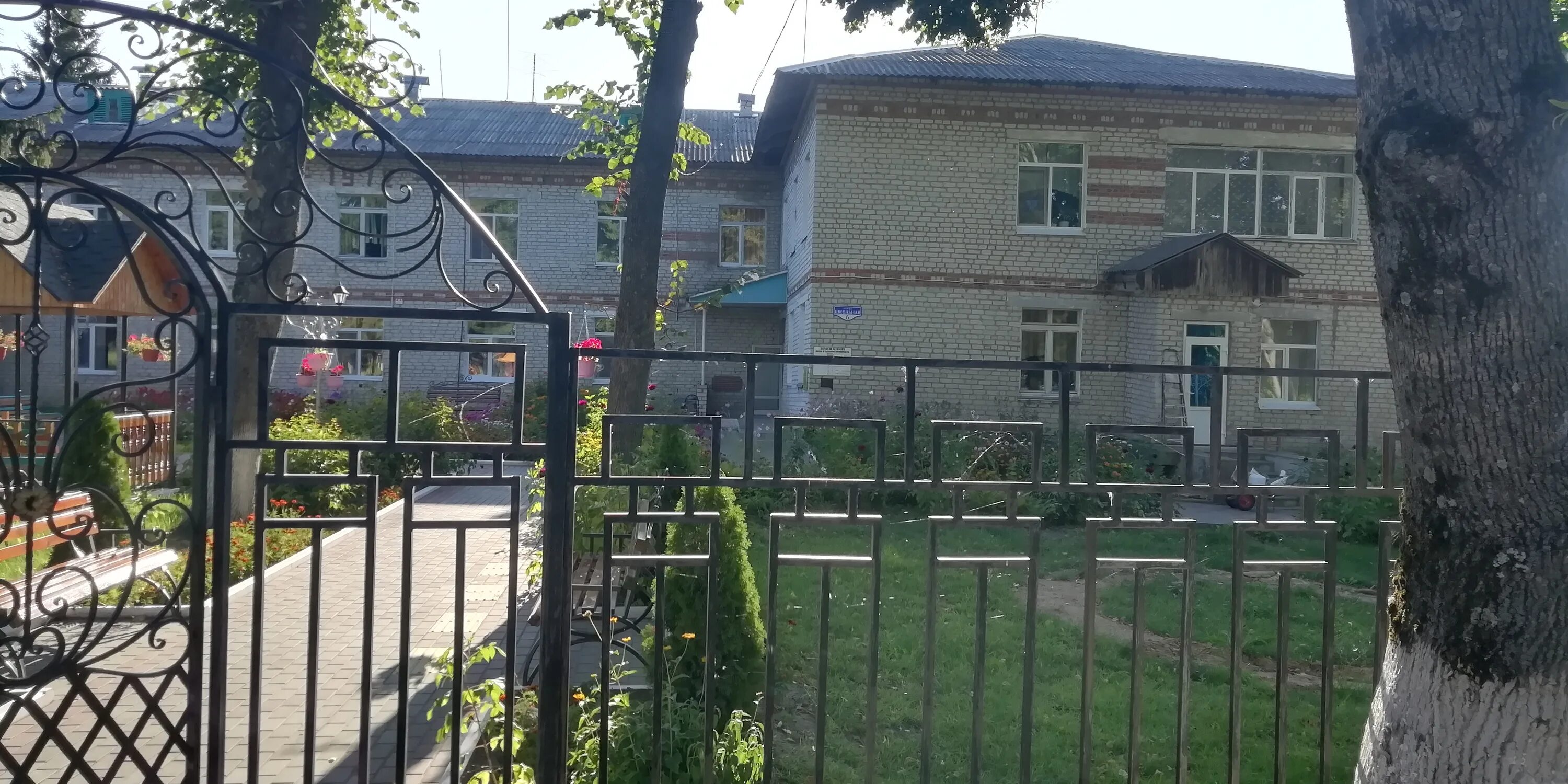 дом престарелых брянская область. дом престарелых брянская область. дом престарелых брянская область. дом престарелых брянская область. дом престарелых брянская область красная гора.