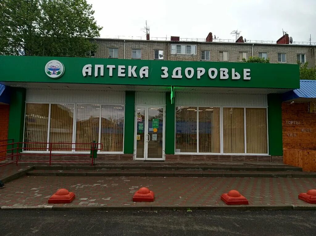 ленина 25 адыгейск. адыгейск м4. коммунистический 1б. адыгея магазины. адыгейск, пр.