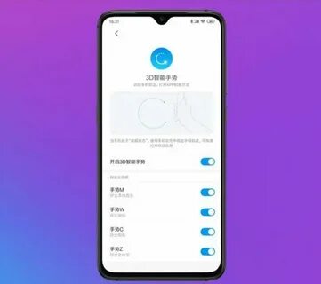 Голосовой помощник xiaomi