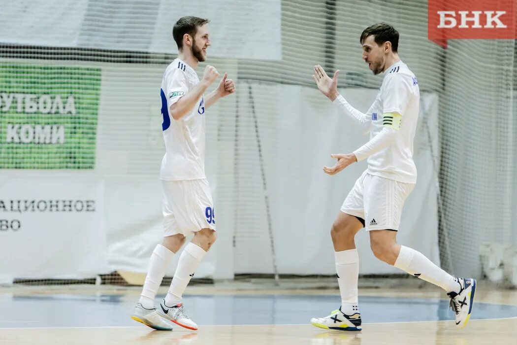 Новая генерация матчи. Ростов (мини-футбольный клуб). Новая генерация мира. Мод на новую генерацию. Новая генерация логотип.