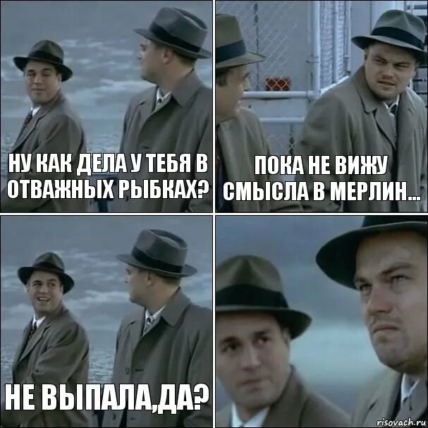 Не вижу смысла в общении. Я не вижу смысла жить. не вижу смысла. я не вижу смысла в жизни. не вижу больше смысла.