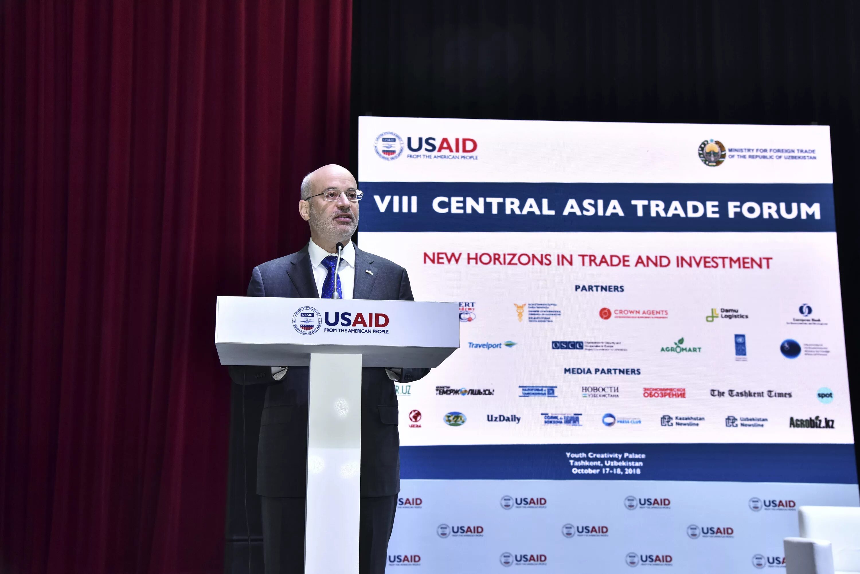 Forum trade. Usaid центральная азия. usaid в узбекистане. usaid tashkiloti. central asian trade forum.