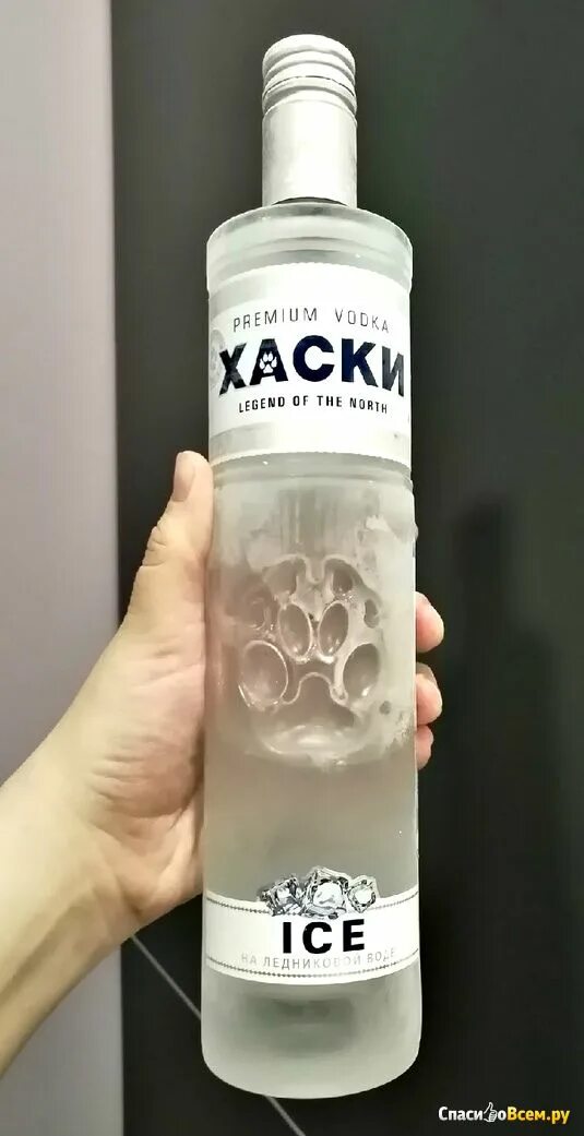 Вака хаски. Хаски литр. Хаски литр. Хаски литр. Хаски литр.