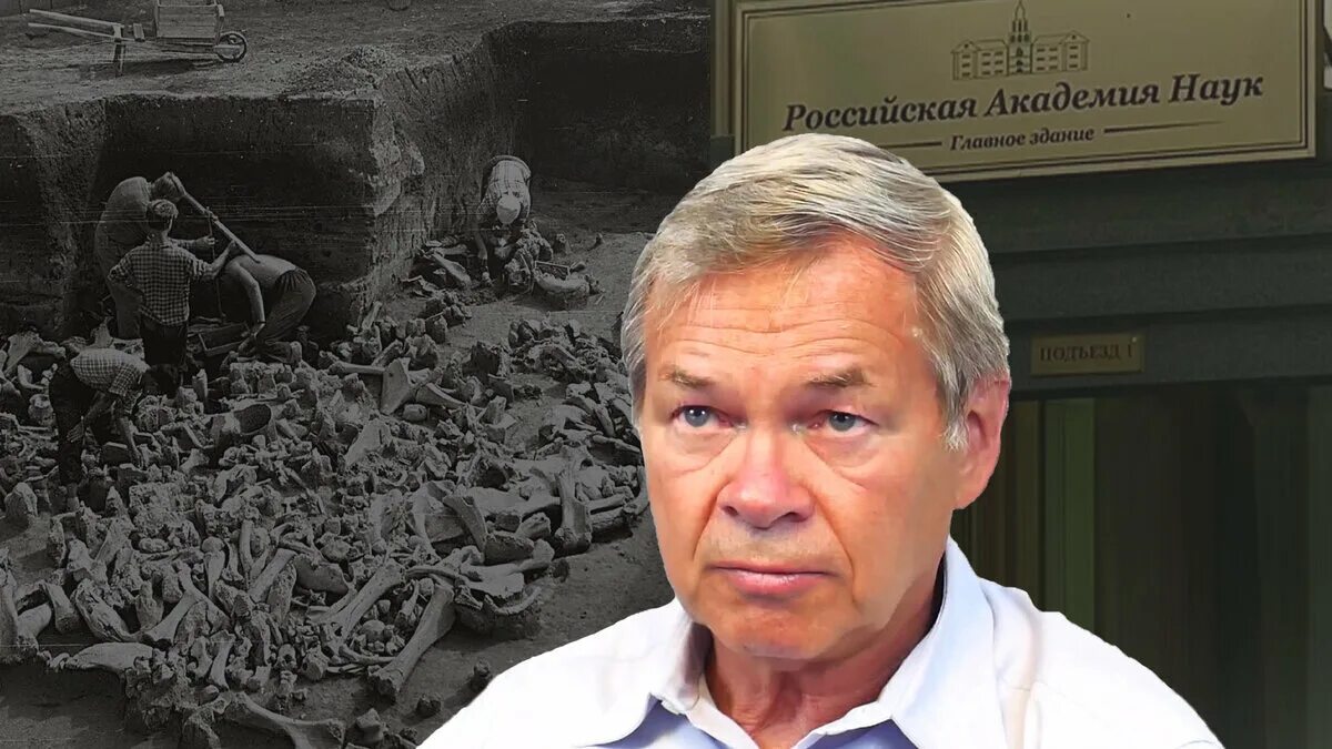55 мифов исторических наук