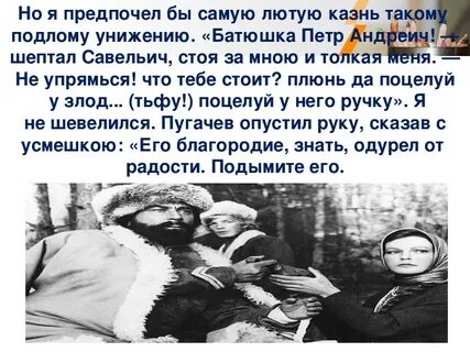 Я бы предпочел быть