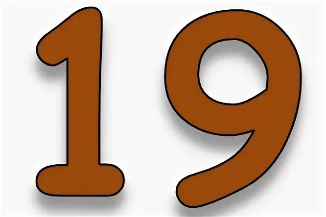 19 число словами