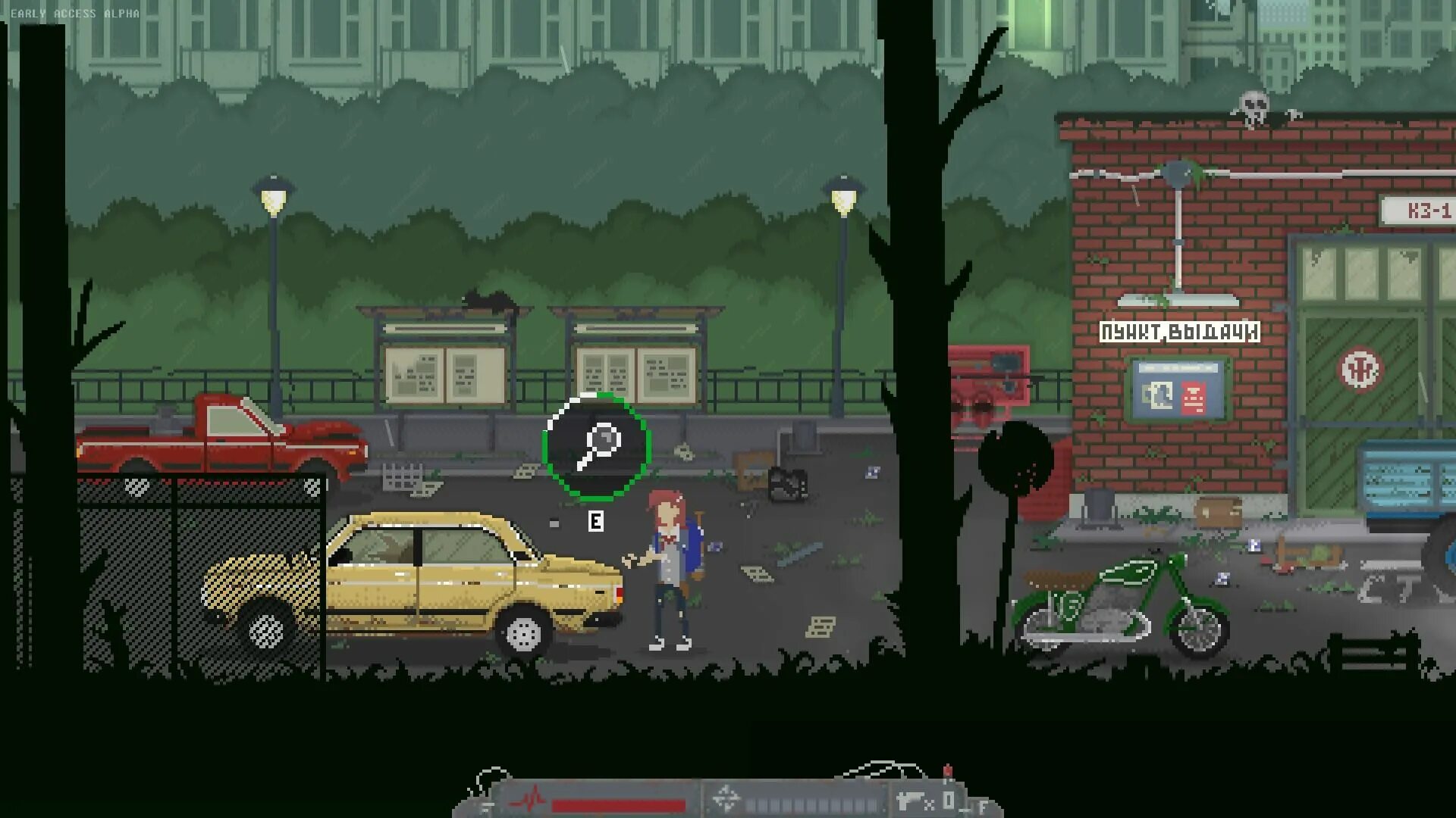 Unit entered failed state. Failed state игра. failed states. battle state games stop. failed state перевод.