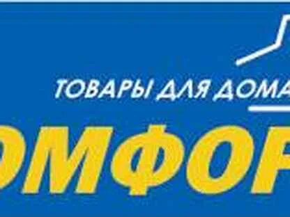 Работа в астрахани вакансии для женщин