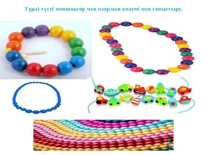 Кеудесі бар секс туралы бейне