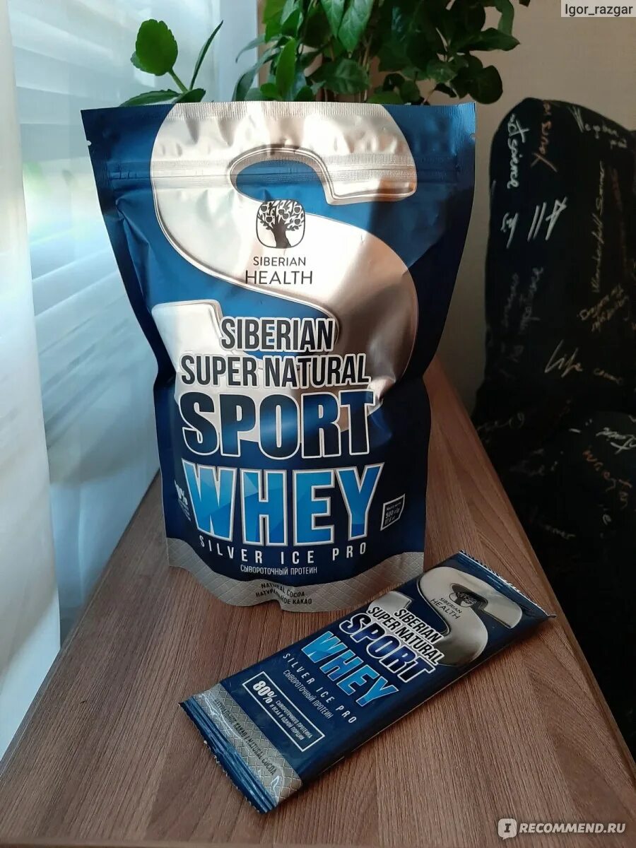 Сывороточный протеин siberian wellness. Протеин siberian wellness. Сывороточный протеин fitness catalyst (шоколадное печенье). Протеин сибирское здоровье. Протеиновый коктейль siberian wellness.