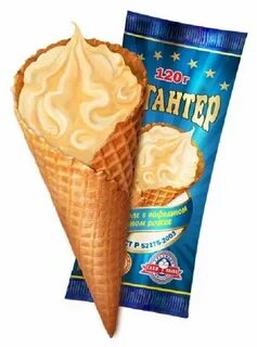 Мороженое л
