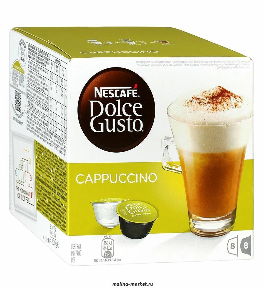 Nescafe капсулы купить. Nescafe Dolce gusto кофе. Кофе Нескафе Дольче густо Нескафе. Нескафе Дольче густо капсулы. Капсулы Nescafé® Dolce gusto®.