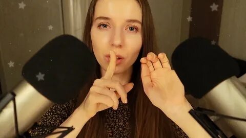 Асмр движения