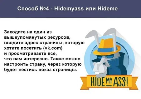 Также будет интересно
