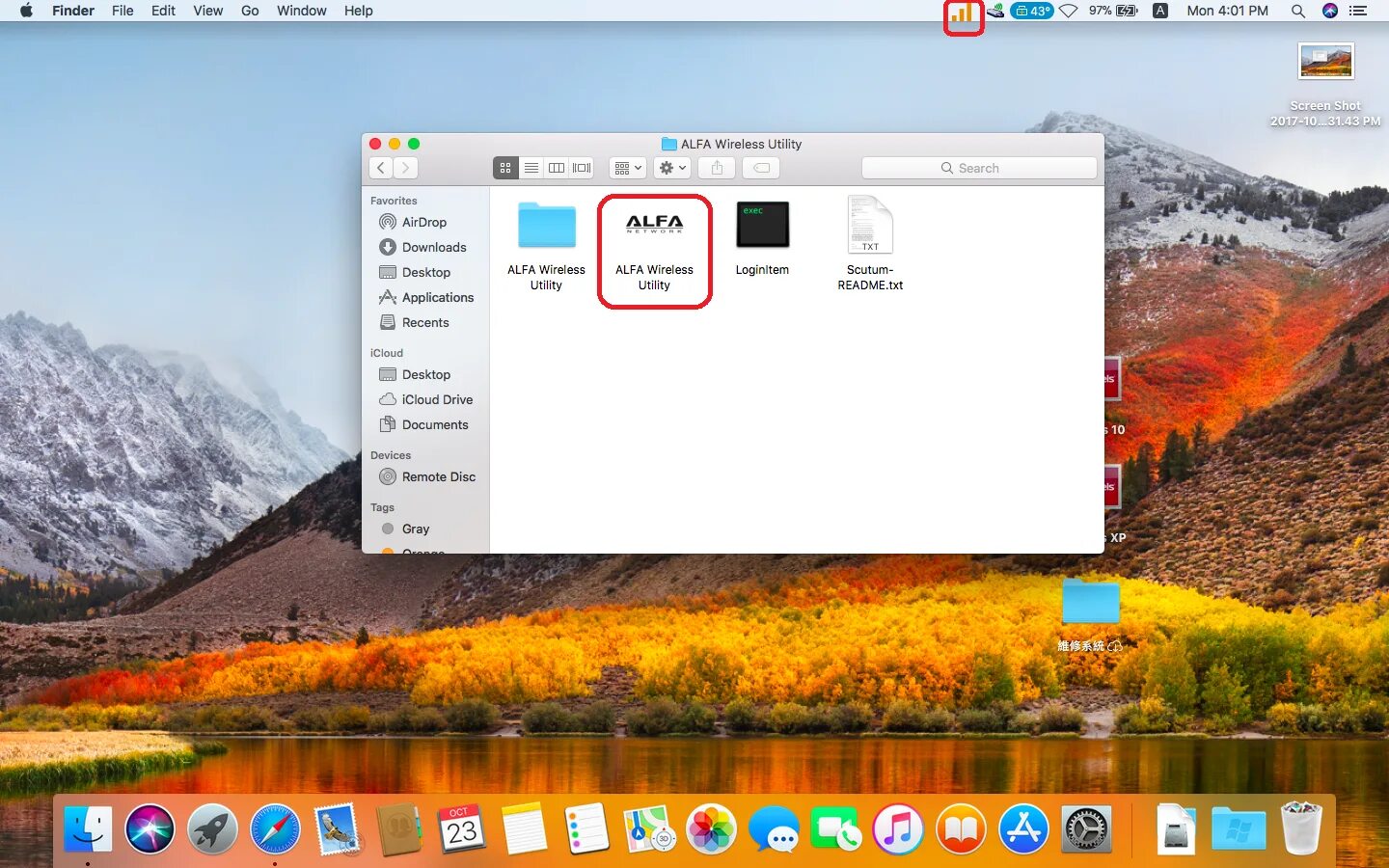 High sierra dmg. ОС: High Sierra. Mac os High Sierra последнее обновление. High Sierra 10.13 рабочий стол. Mac os x 13.1.