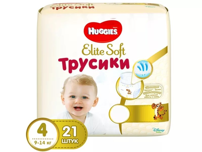 Elite soft подгузники. Памперсы хаггис элит софт 4. прдгузники хагис элект софт. хаггис элит софт трусики-подгузники. памперсы элит софт 4.