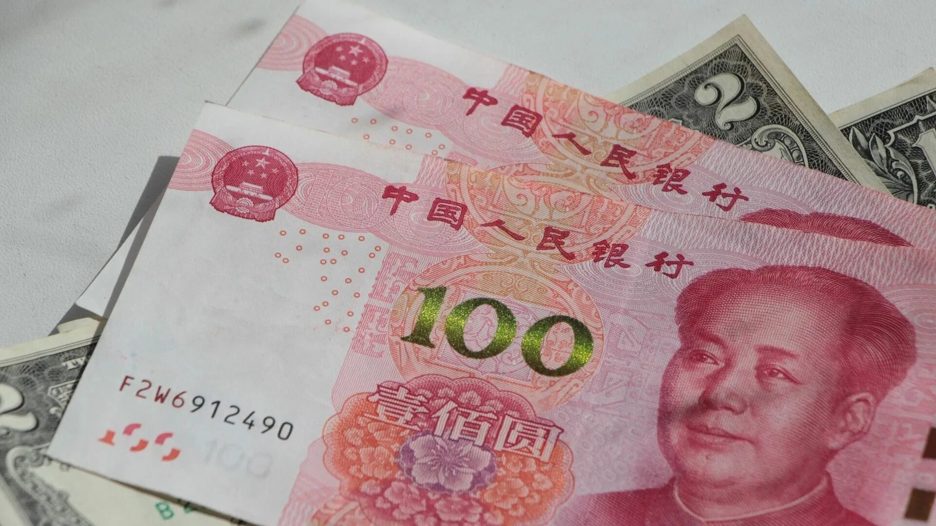 Китайская валюта. Юани. Купюры Китая. Юань новости. 25 юаней в тенге
