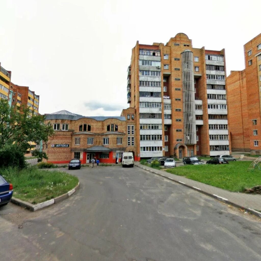 Орловского могилев. Орловского могилев. Орловского могилев. Могилев улица орловского 30. Могилев орловского 15б.