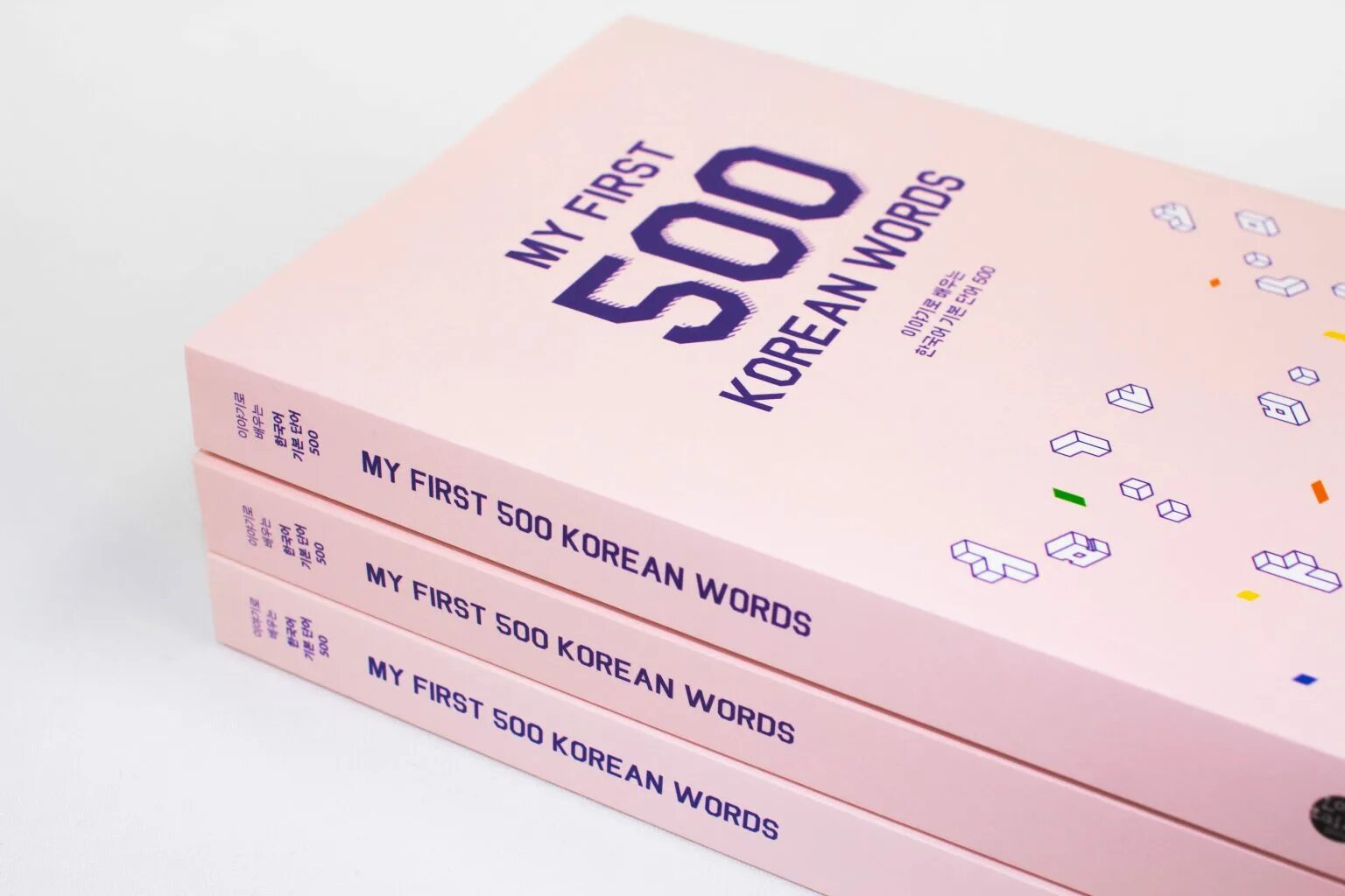 First 500. My first 500 korean Words. Korean book. Электронная книга на корейском. Talk to me in korean books.