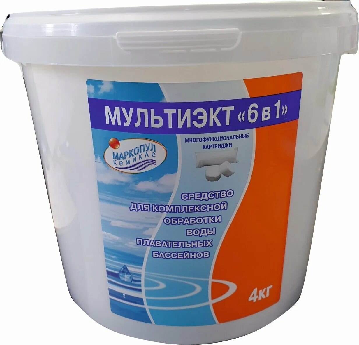 Маркопул кемиклс мультиэкт. Мультиэкт 6 в 1. мультиэкт 5 в 1. мультиэкт 6 в1 инструкция. мультиэкт 6 в 1 картриджи.