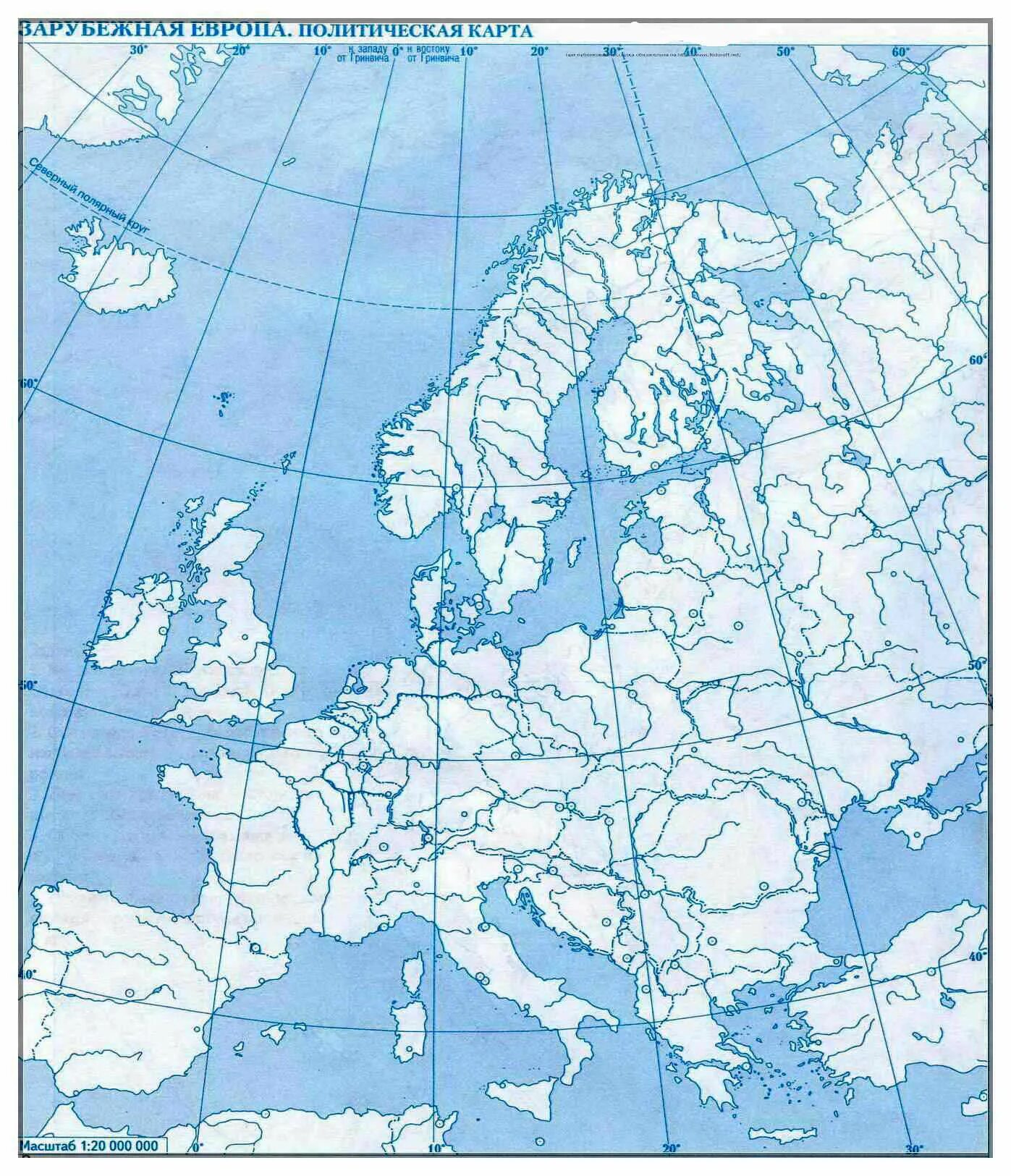 контурная карта. контурная карта для презентации. контурная карта зарубежной европы для печати а4. контурная карта западной европы. политическая контурная карта западной европы.
