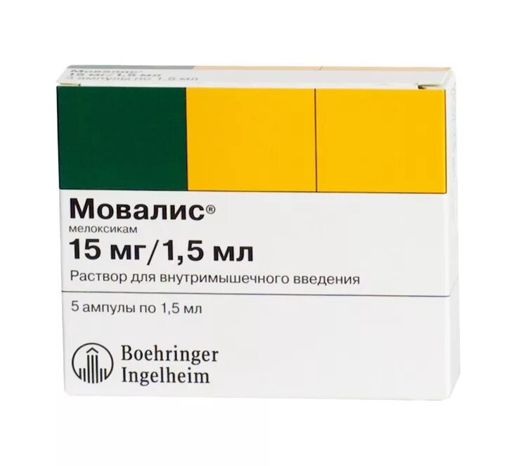 Мовалис 15 мг ампулы. Мовалис р-р в/м 15мг/1,5мл №3. Мовалис р-р в/м 15мг/1.5мл амп 1.5 мл 3. Мовалис р-р д/ин. Амп. 15мг/1,5мл №3.