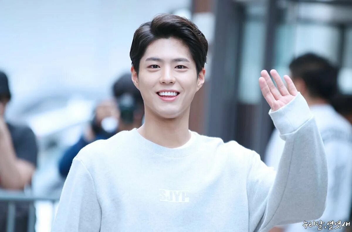 Пак богома. Пак бо-Гом. Корейские актёр пак бо Гом. Пак бо Гом (Park bo Gum). Пак бо Гом 2023.