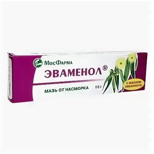 Эваменол мазь можно