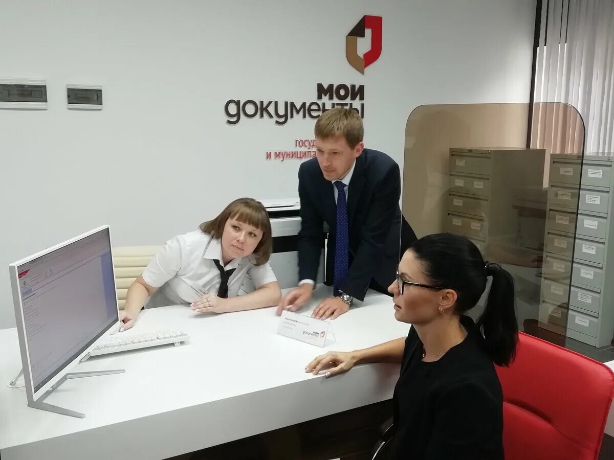 ул комсомольская 10 г волгоград. мфц красноармейская. криптокабины в мфц. бизнес мфц волгоград. мфц город волгоград.