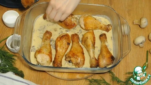 Ножки в сливках в духовке. Ножки в сливках в духовке. Куриные голени в сливочном соусе. Куриные ножки в сливочном соусе. Куриные голени в сливочном соусе в духовке.