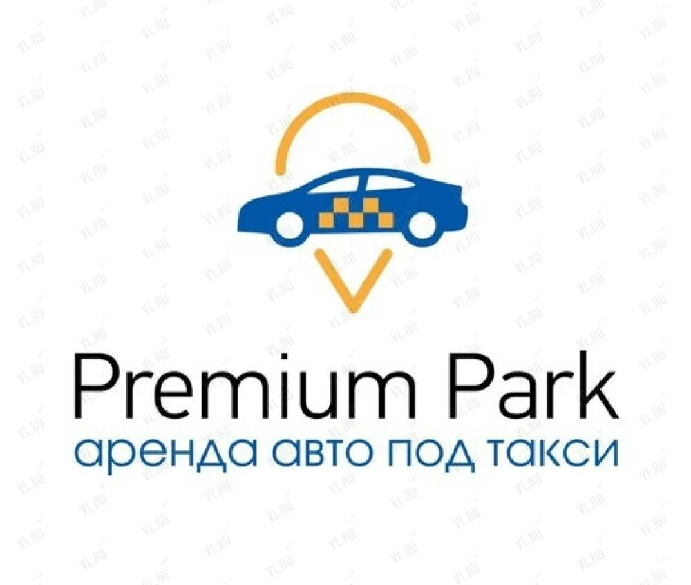 Hyundai solaris такси белое. Автопарк такси. Такси в аренду парк. Автомобиль под такси. Парки такси машины парк аренда.