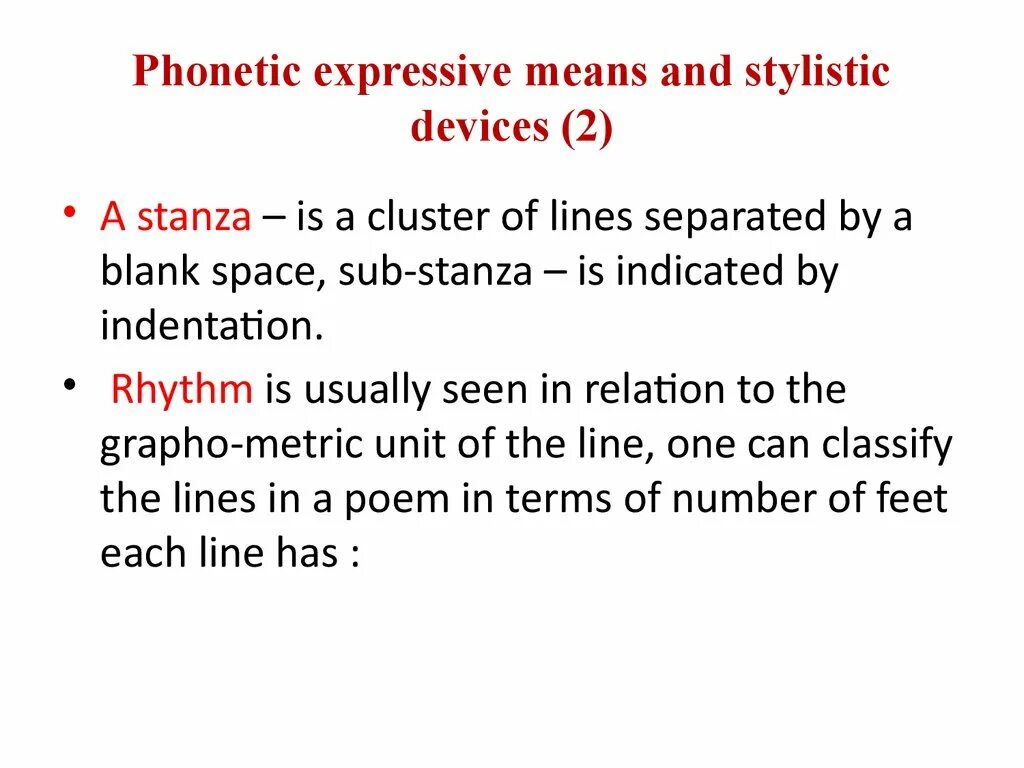 Express meaning. Phonetic stylistic means. Expressive means and stylistic devices разница. Rhythm Phonetic stylistic device. Phonetic expressive means.