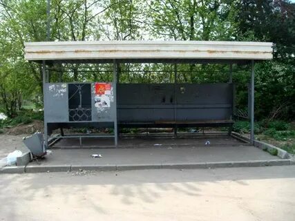 Остановки автобусов ковров