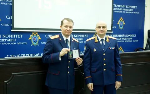 Комитет 15