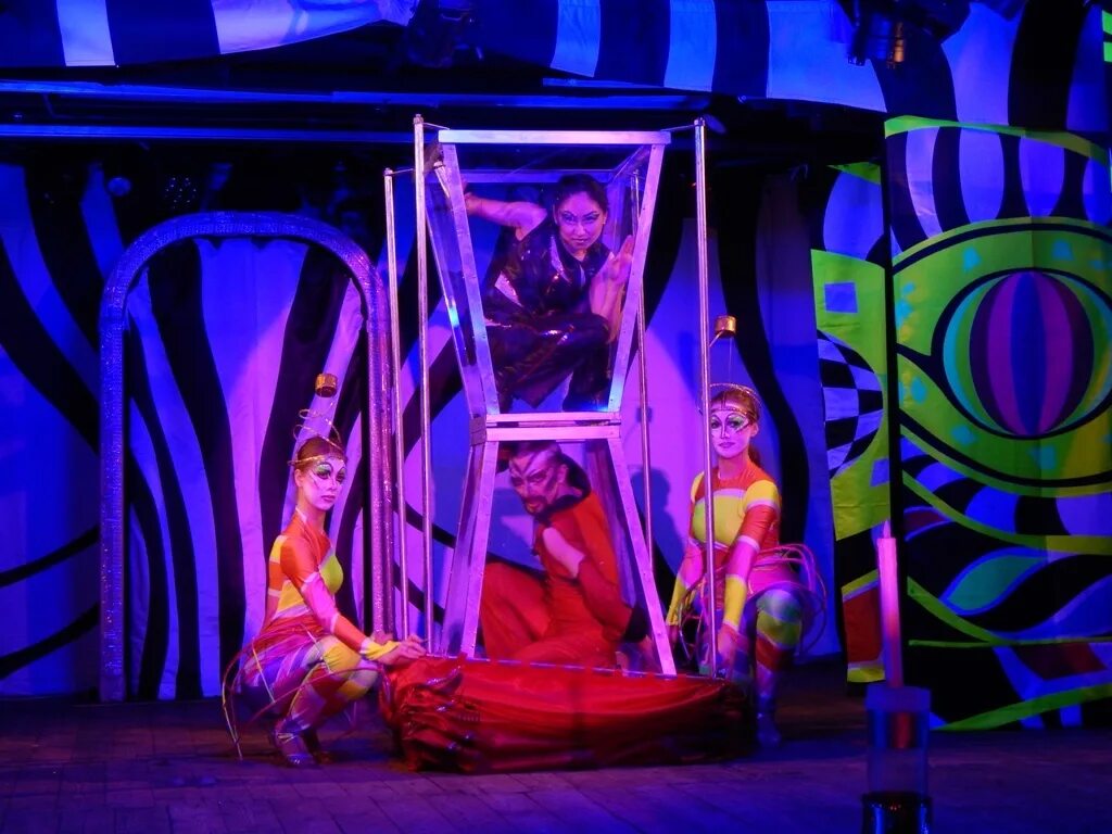 Театр иллюзий перово. Московский театр иллюзий. Московский театр иллюзий. Сайт театра иллюзий. Сайт театра иллюзий.