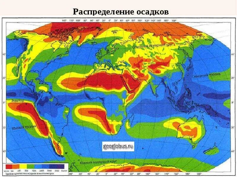 Мир влажности. Карта осадков. Осу карты. Карта осадок. Для ОС распределения.