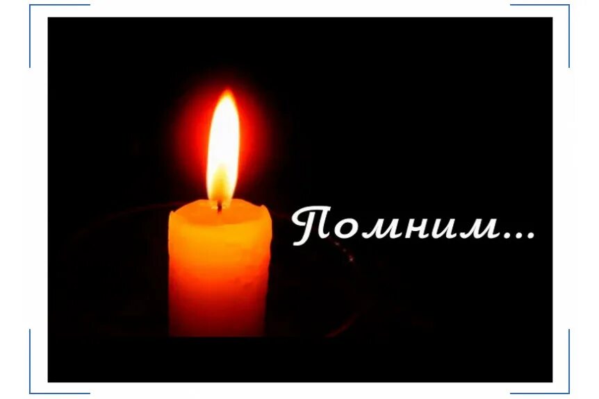 Родительский день по годам. Какие даты по умершему. Даты родительских поминальных дней. Какие даты по умершему. Какие даты по умершему.