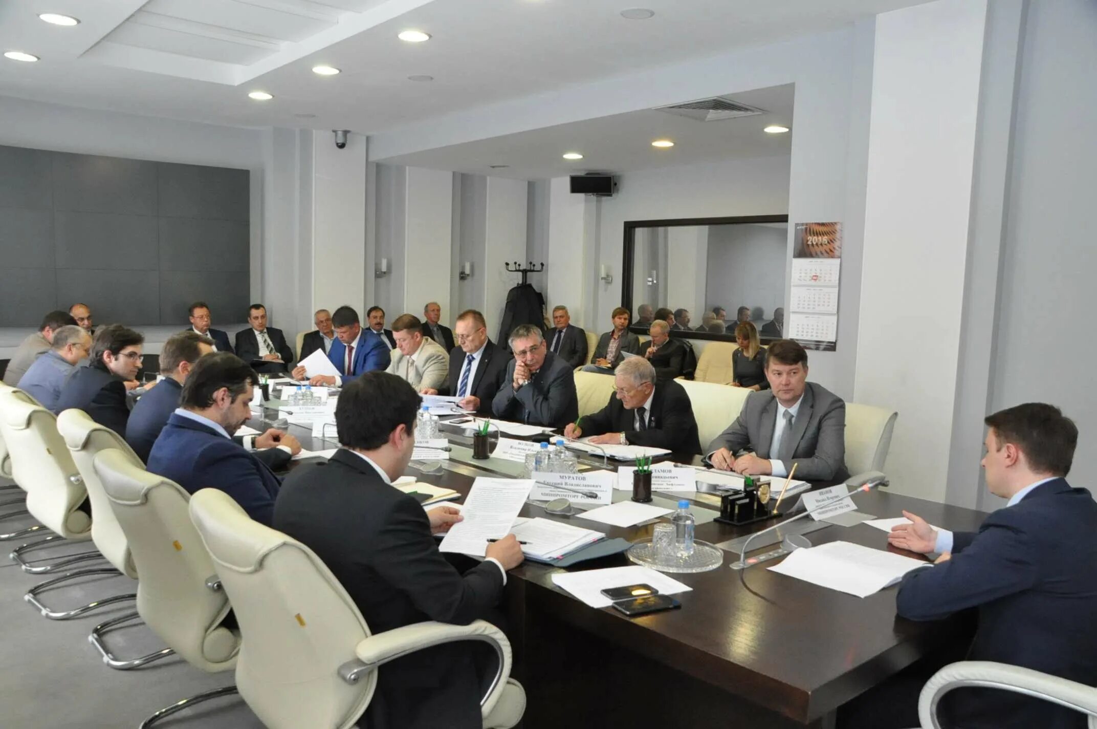 нп рао. фгуп но рао архипов константин. сергеев игорь константинович швабе. яхно андрей николаевич росрао. фгуп росрао.